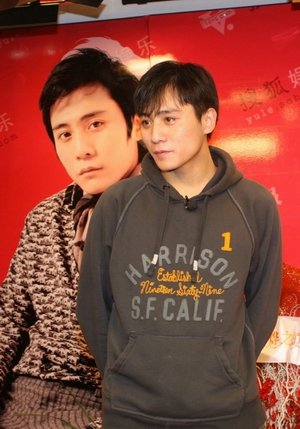 Noé Liu Martane