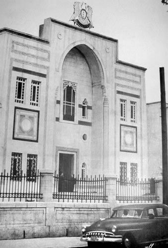 Noha Al-Shaar