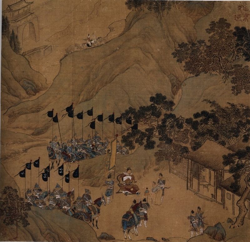 Nong Pan