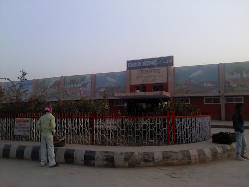 Obaidullah Rajput
