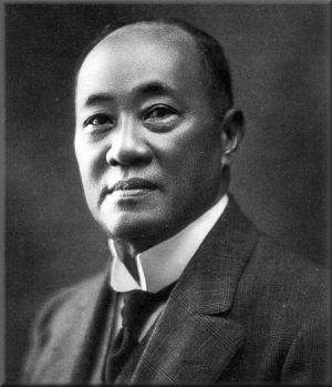Oei Tiong Ham