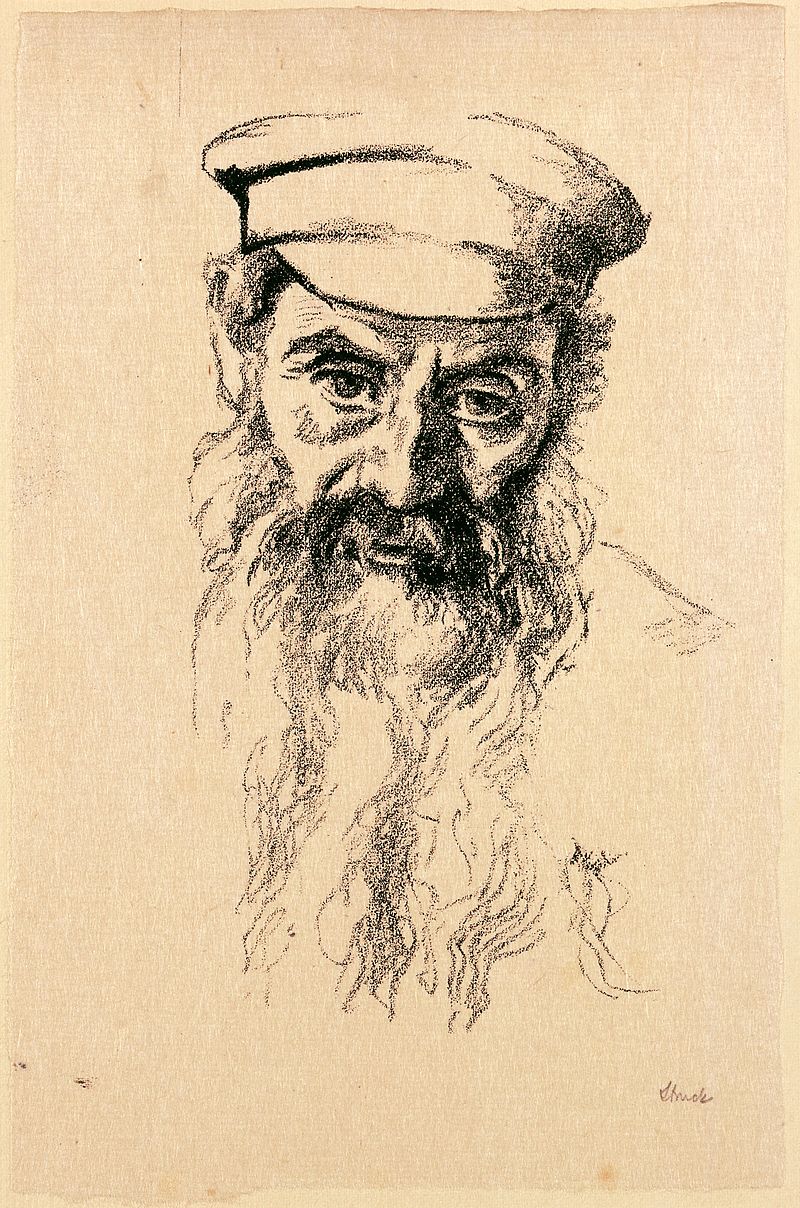 Ofek Nachman