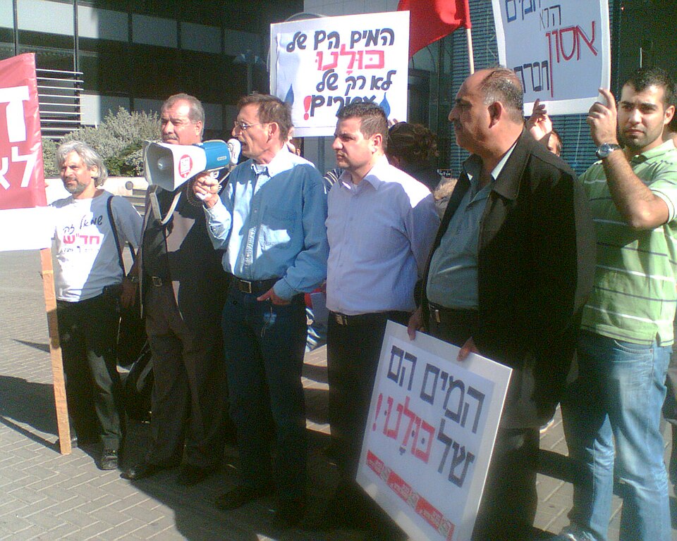 Ofer Kenig