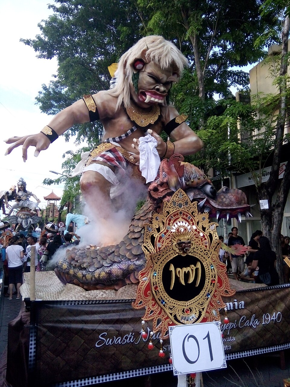 Ogoh