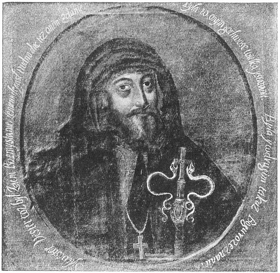 Ohryzka