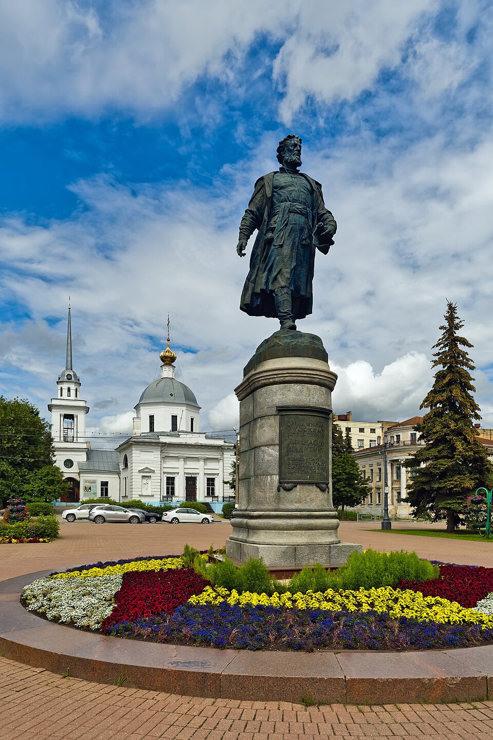 Oleg Afanasii