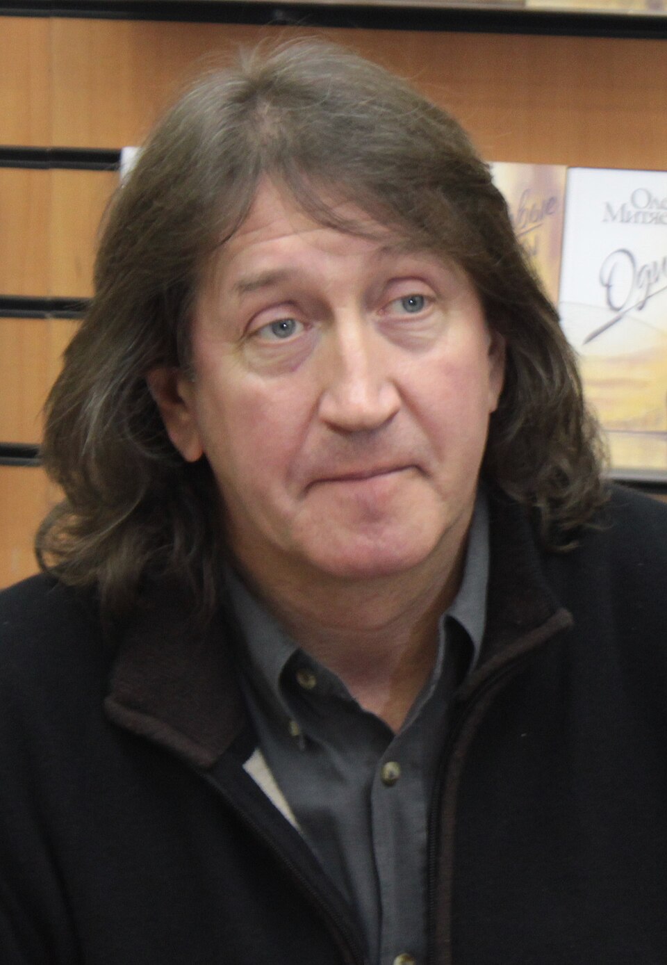 Oleg Mityayev