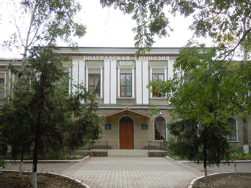 Oleg Panuș