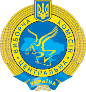 Oleksandr Glushchenko