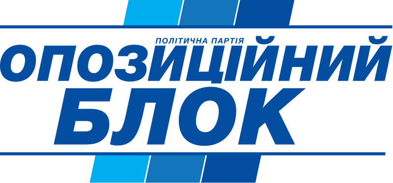 Oleksandr Vikul