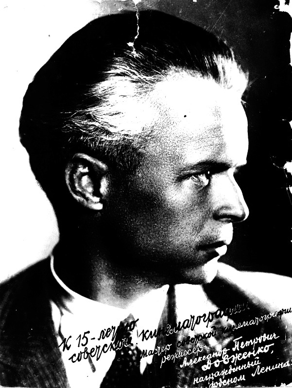 Olexandr Dovzhenko