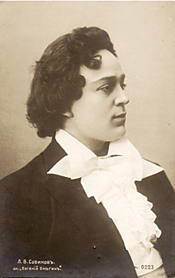 Olga Arias