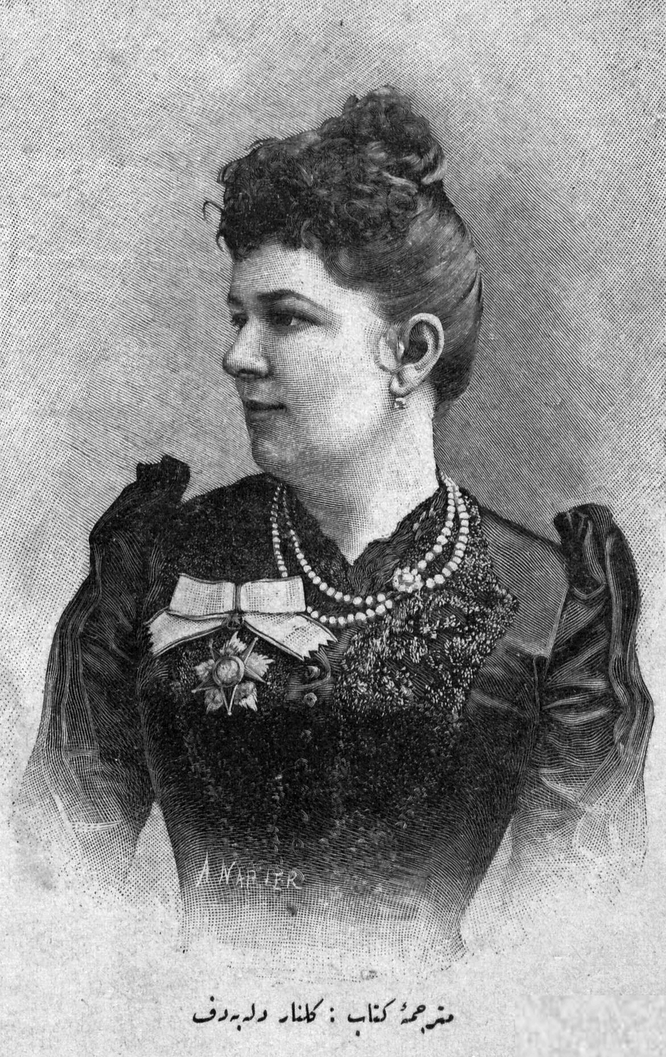 Olga Lebedeva