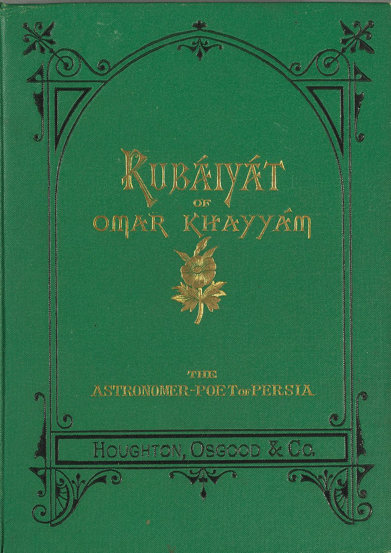 Omar El Khayyam