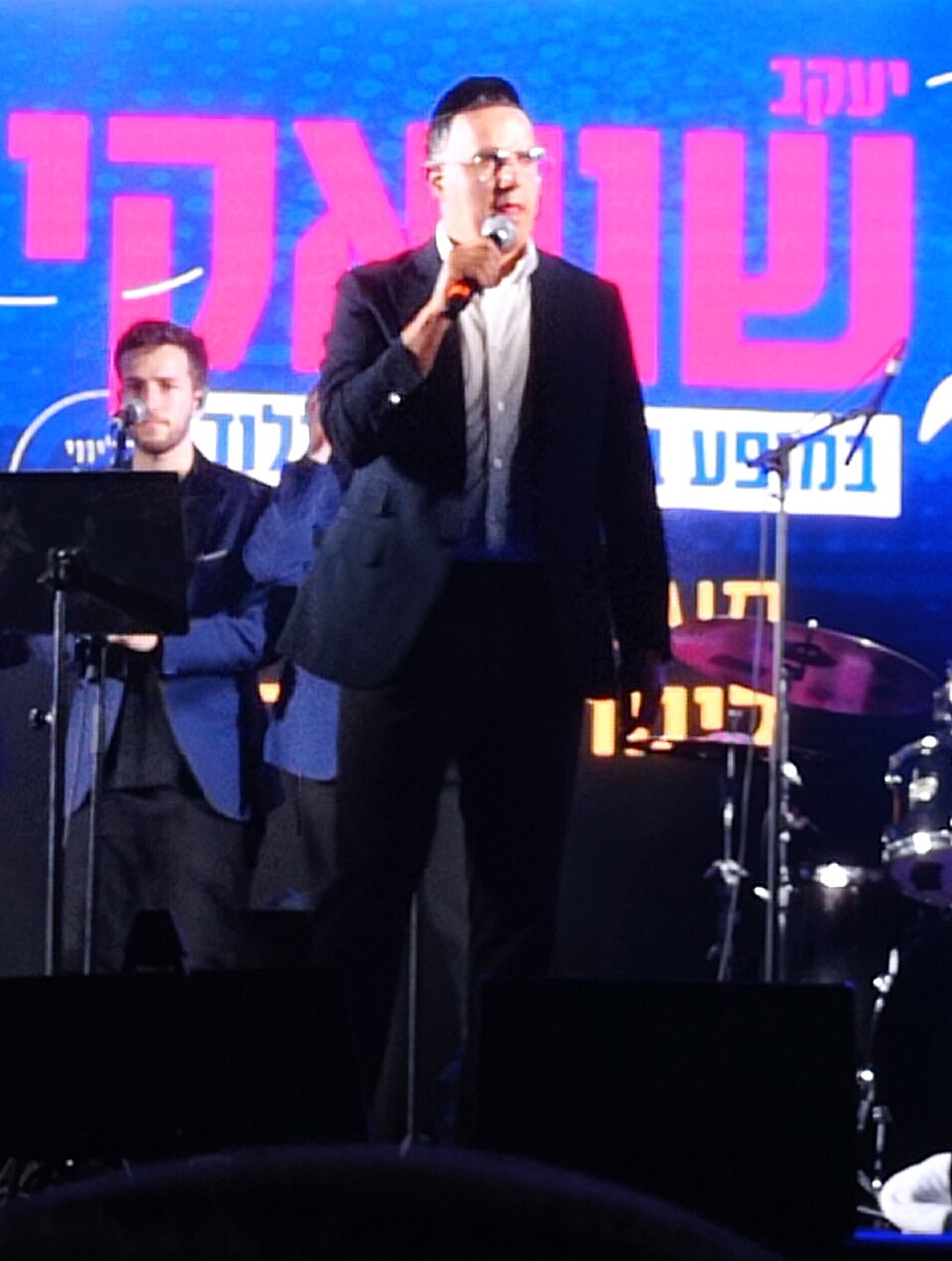 Omer Ben Yaakov