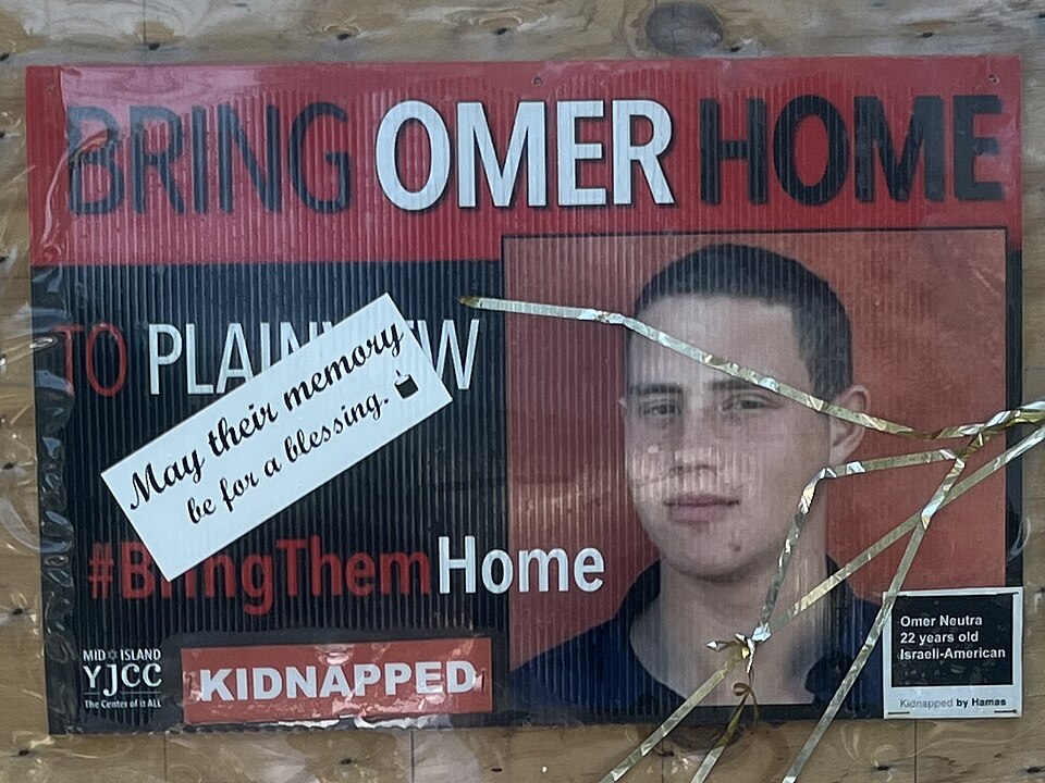 Omer Dahan