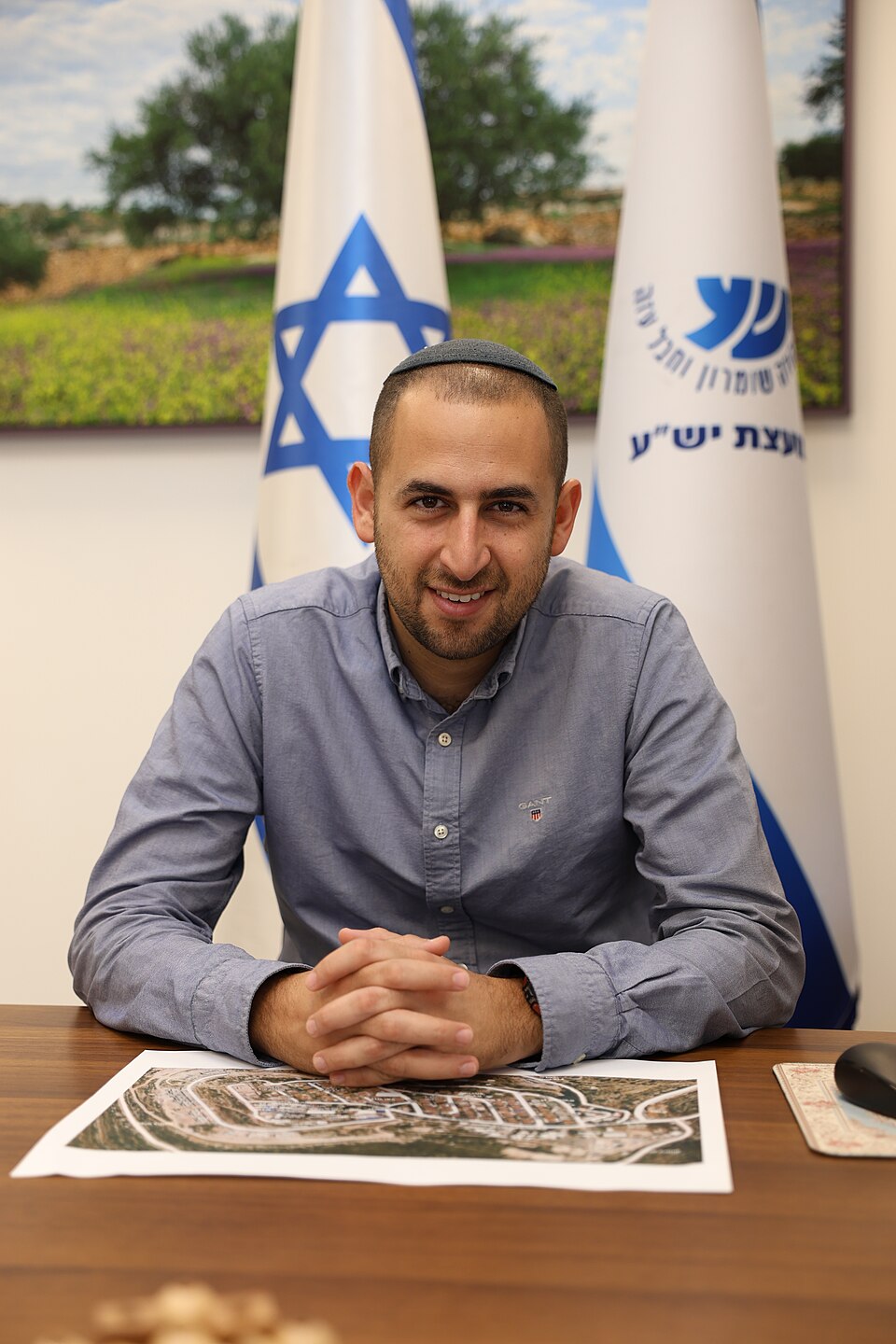 Omer Rahamim
