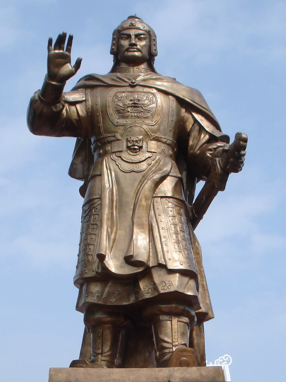 On Vinh Quang