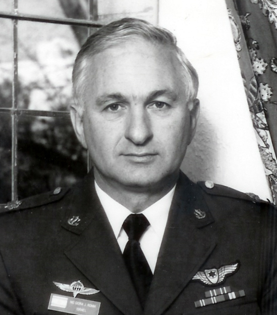 Oren Gadish