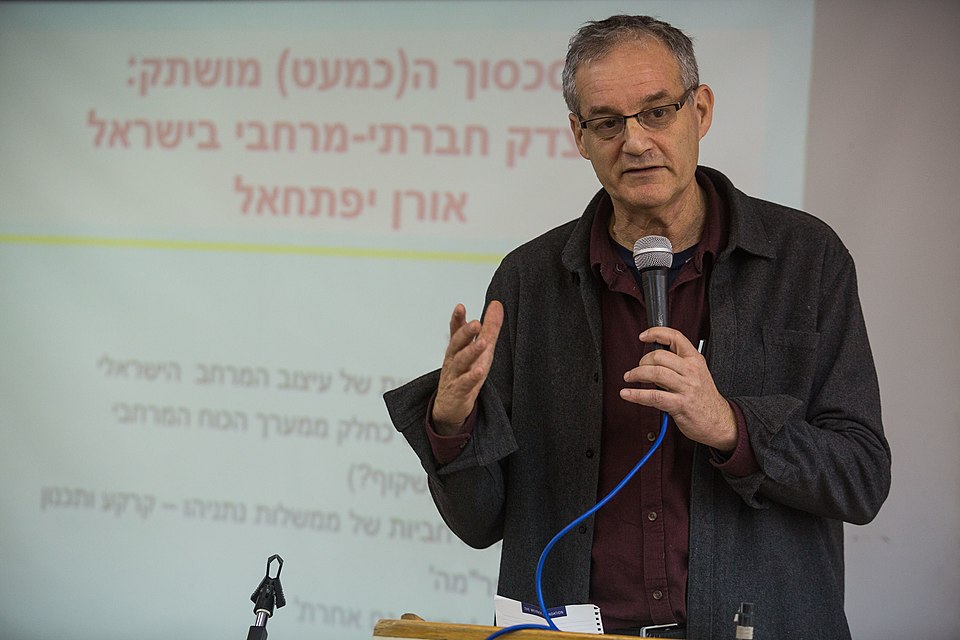 Oren Kedar