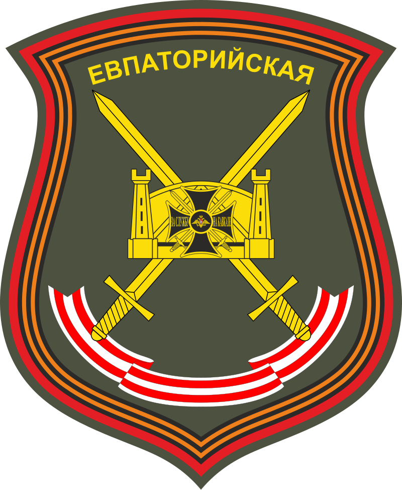 Orr Ostrov