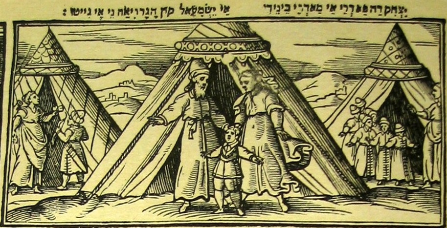 Orr Yaakov