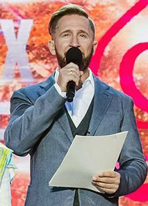 Oskar Kuchera