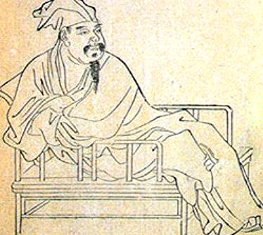 Ouyang Song