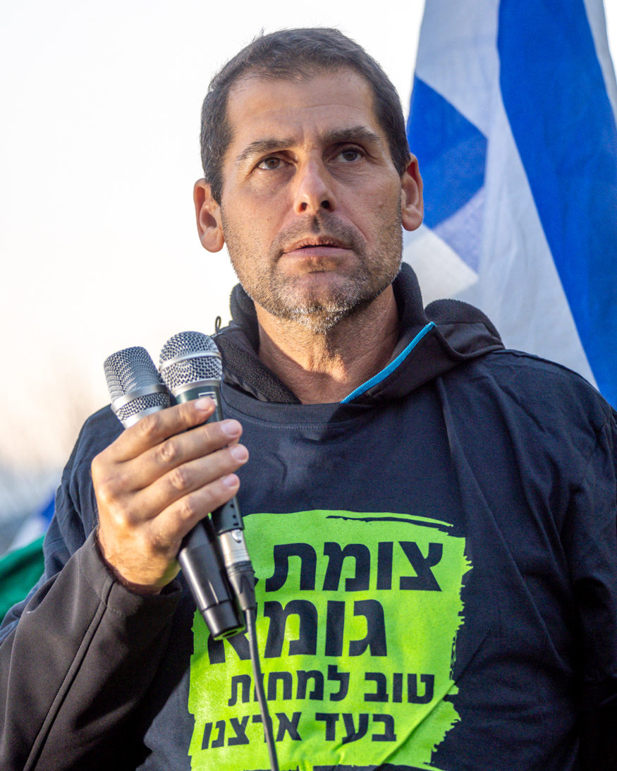 Oz Dror