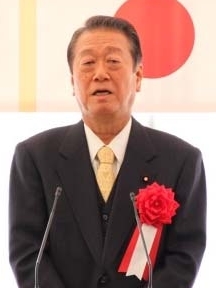 Ozawa Ichiro