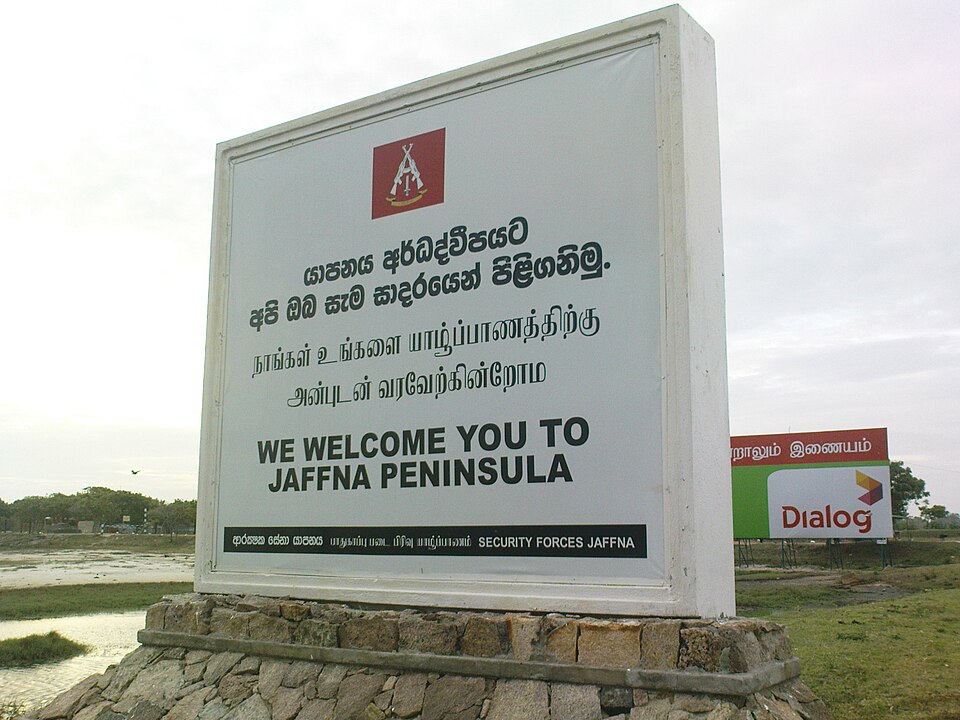 P. A. Chandrapala