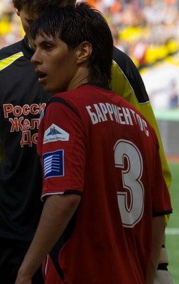 Pablo Barrientos