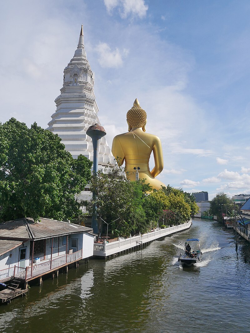 Paiboon Nititawan