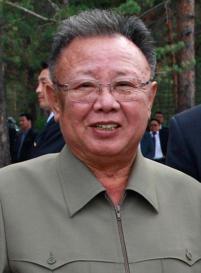 Pak Ceng