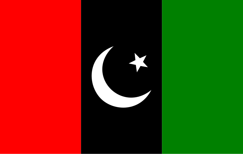 Pakistan Peoples Party
