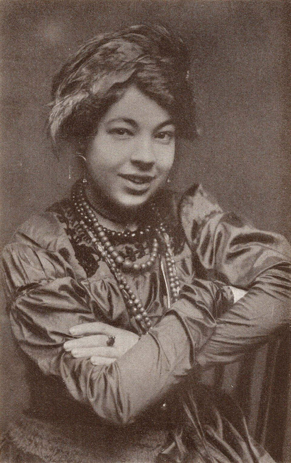 Pamela Folkes
