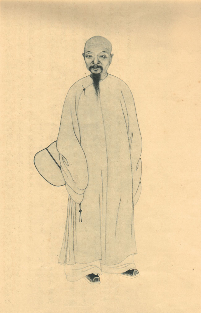 Pan Lei