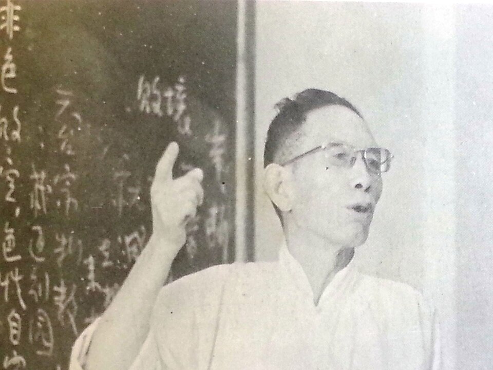 Pan Mou Cai