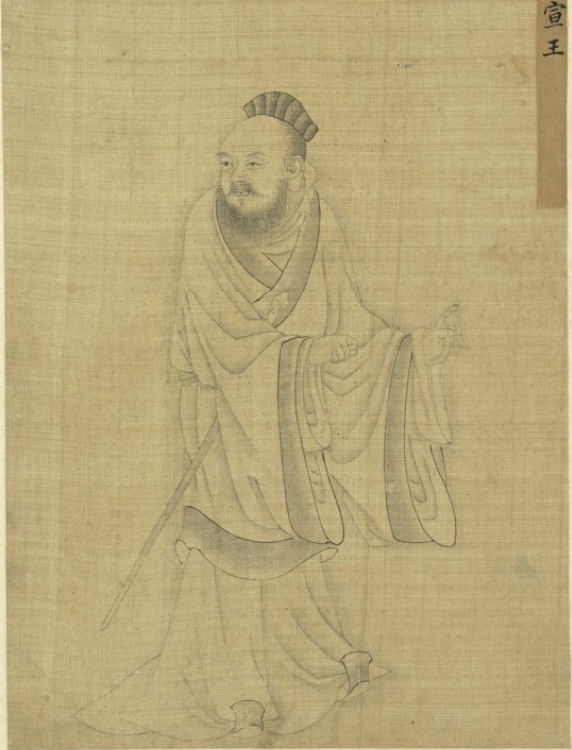Pan Xuan