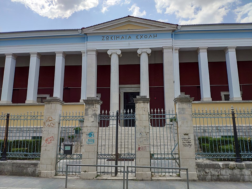 Panagiotis Pantazis