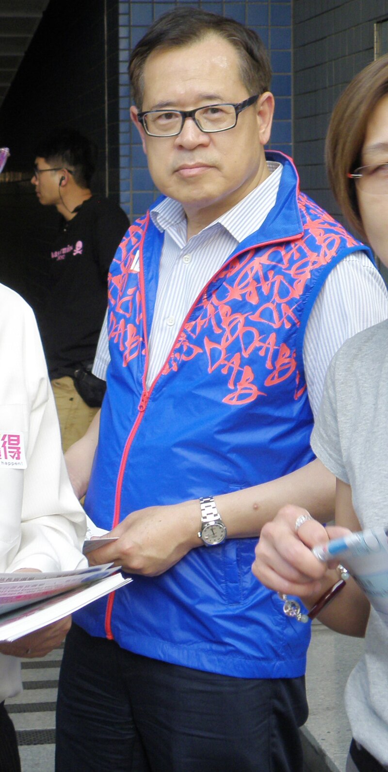 Pang Wai-cheung