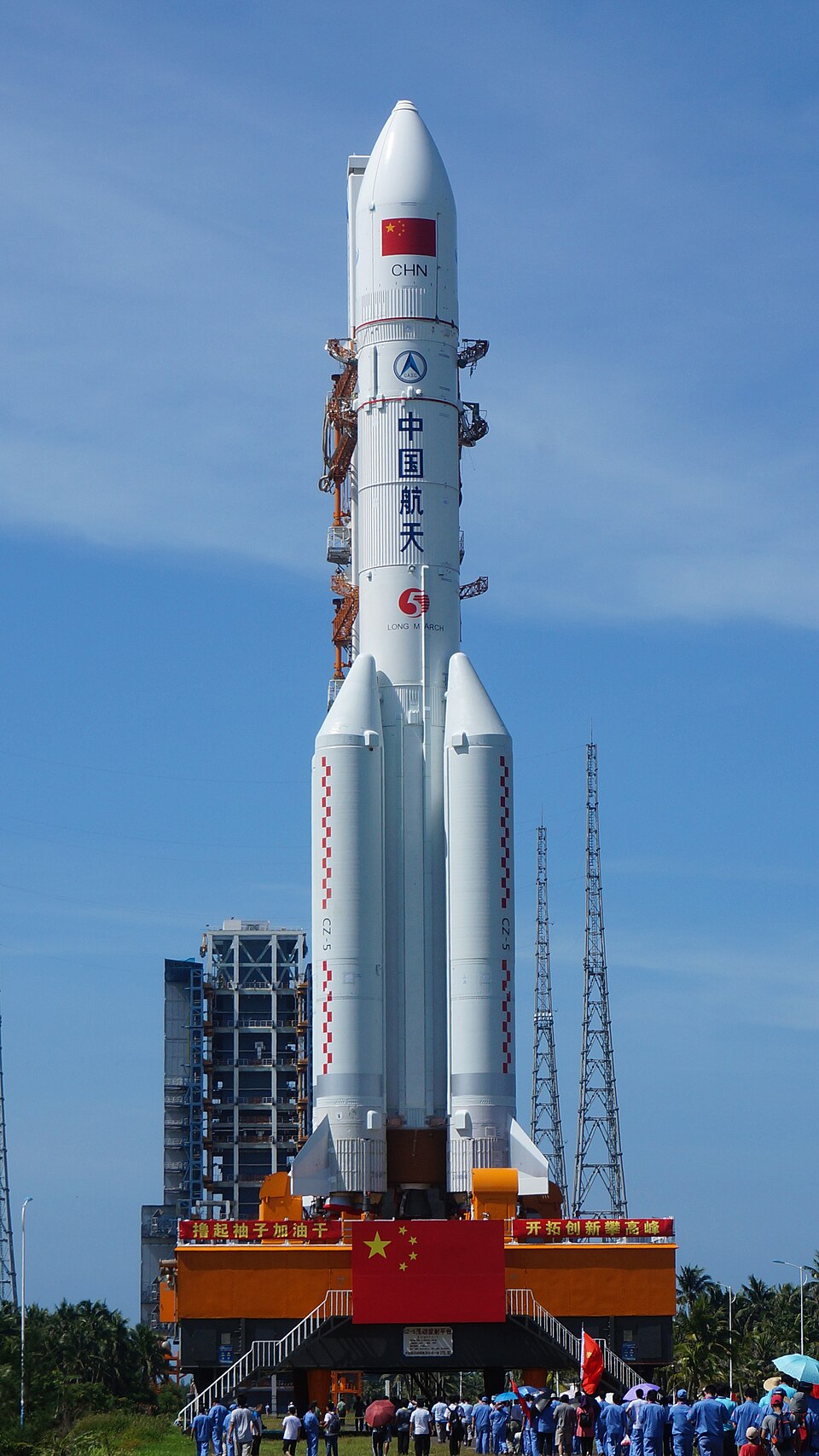 Pang Yuanzheng