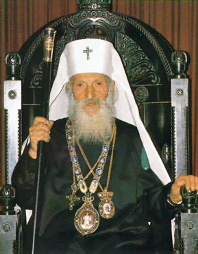 Papa Jovan Pavle II