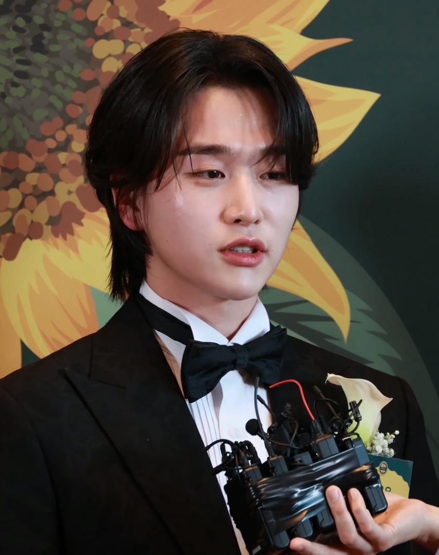 Park Ha Ru