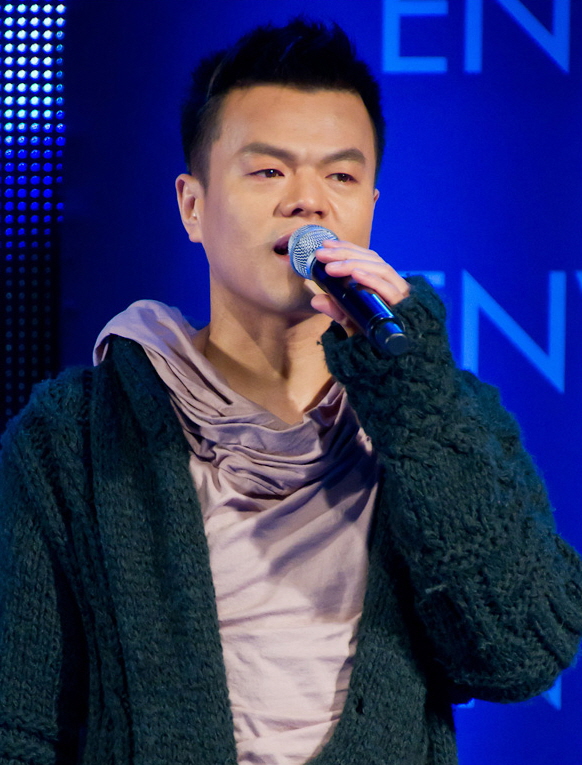 Park Jin