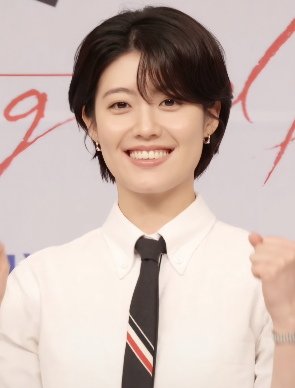 Park Nam-jin