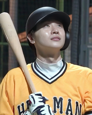 Park Sang-in