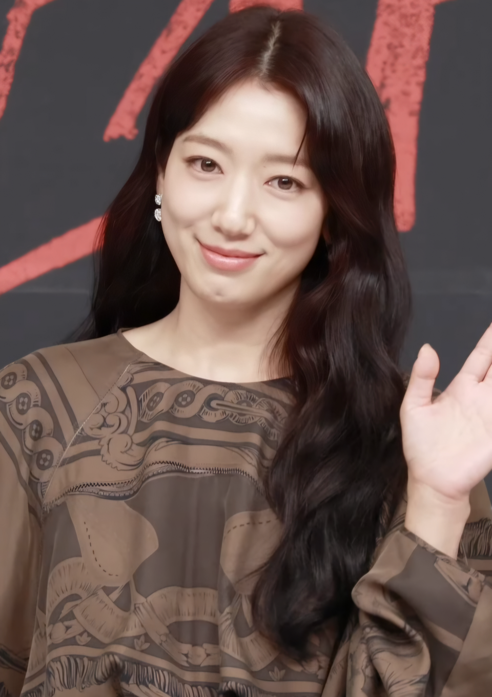 Park Shin-hye