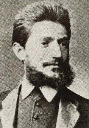 Pártos Gyula