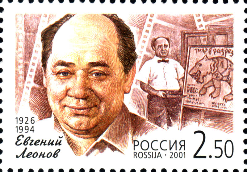 Pavel Vronsky
